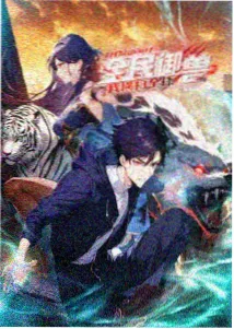 劳拉的失忆症完整版动画改编中的记忆拼图隐喻